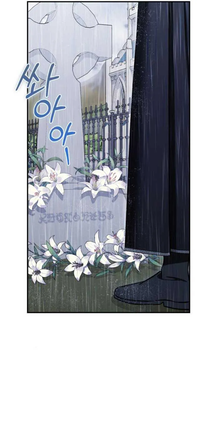 A S*ave Of Rubelfast Chapter 5 page 56 - 