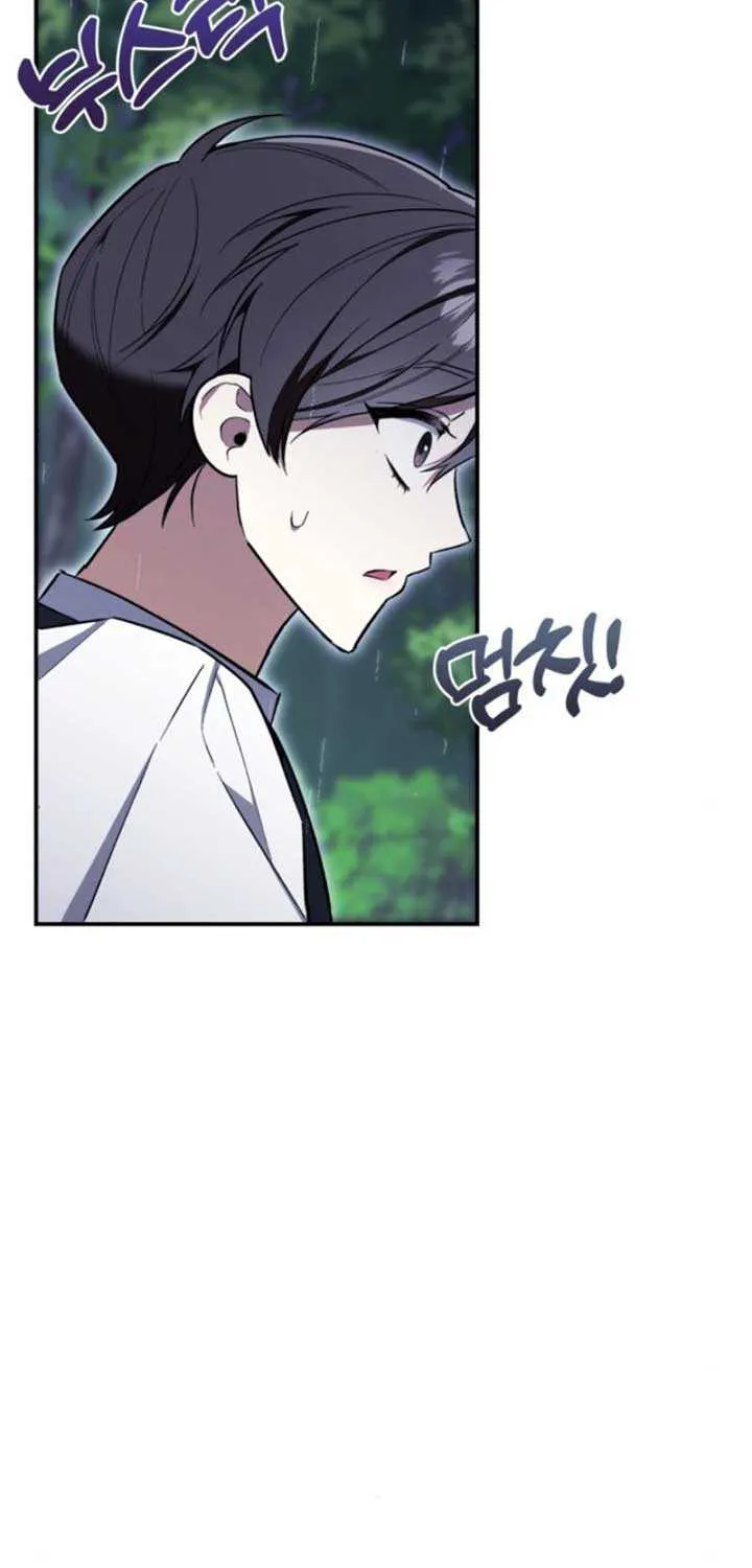 A S*ave Of Rubelfast Chapter 5 page 64 - 