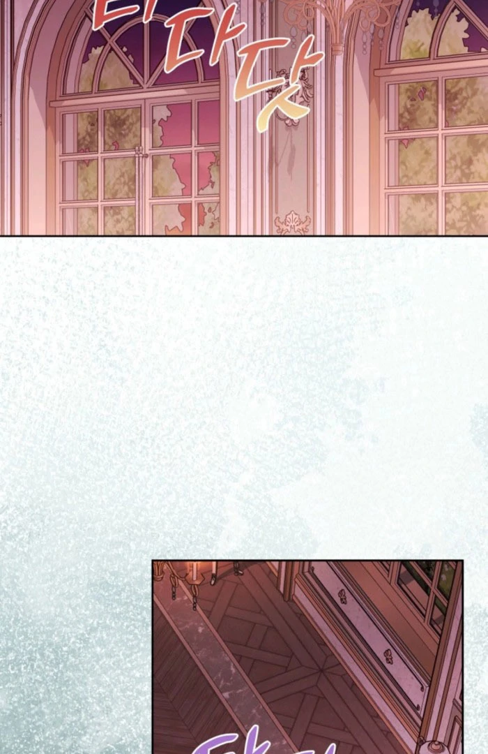 A S*ave Of Rubelfast Chapter 51 page 3 - 