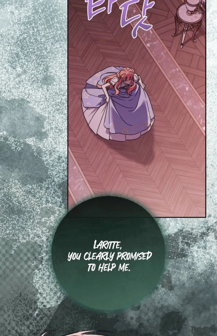 A S*ave Of Rubelfast Chapter 51 page 4 - 