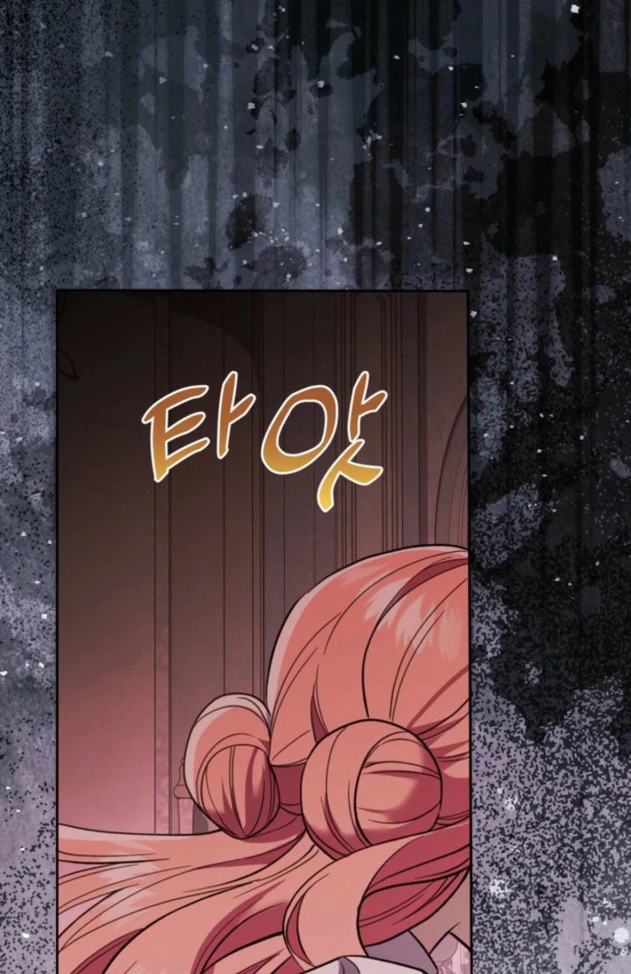 A S*ave Of Rubelfast Chapter 51 page 7 - 