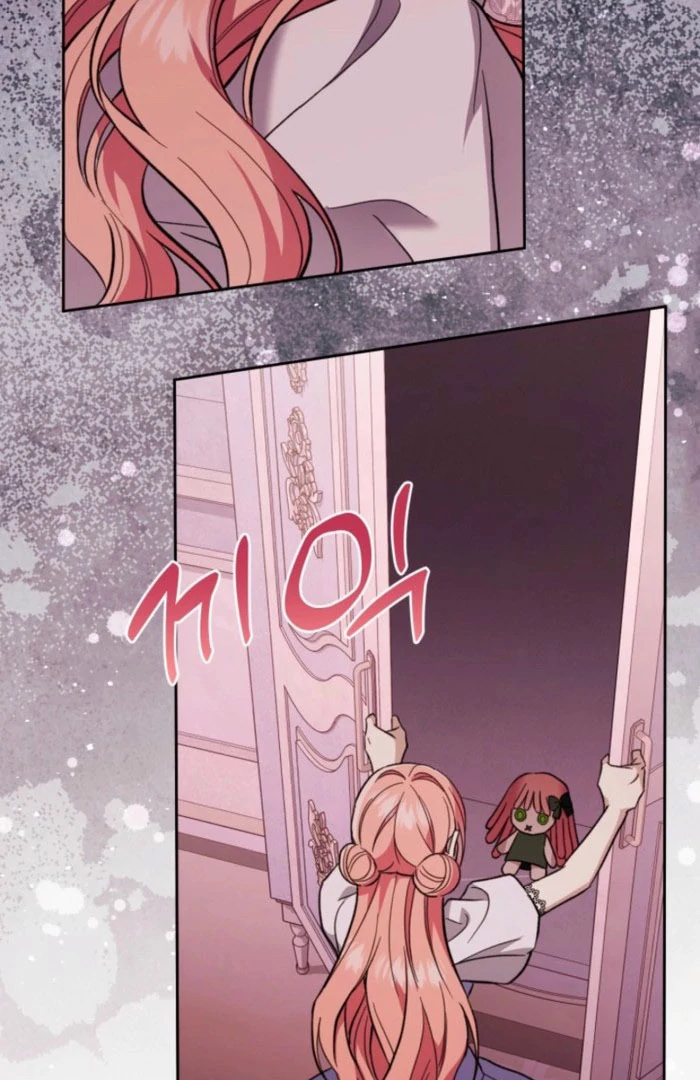 A S*ave Of Rubelfast Chapter 51 page 8 - 