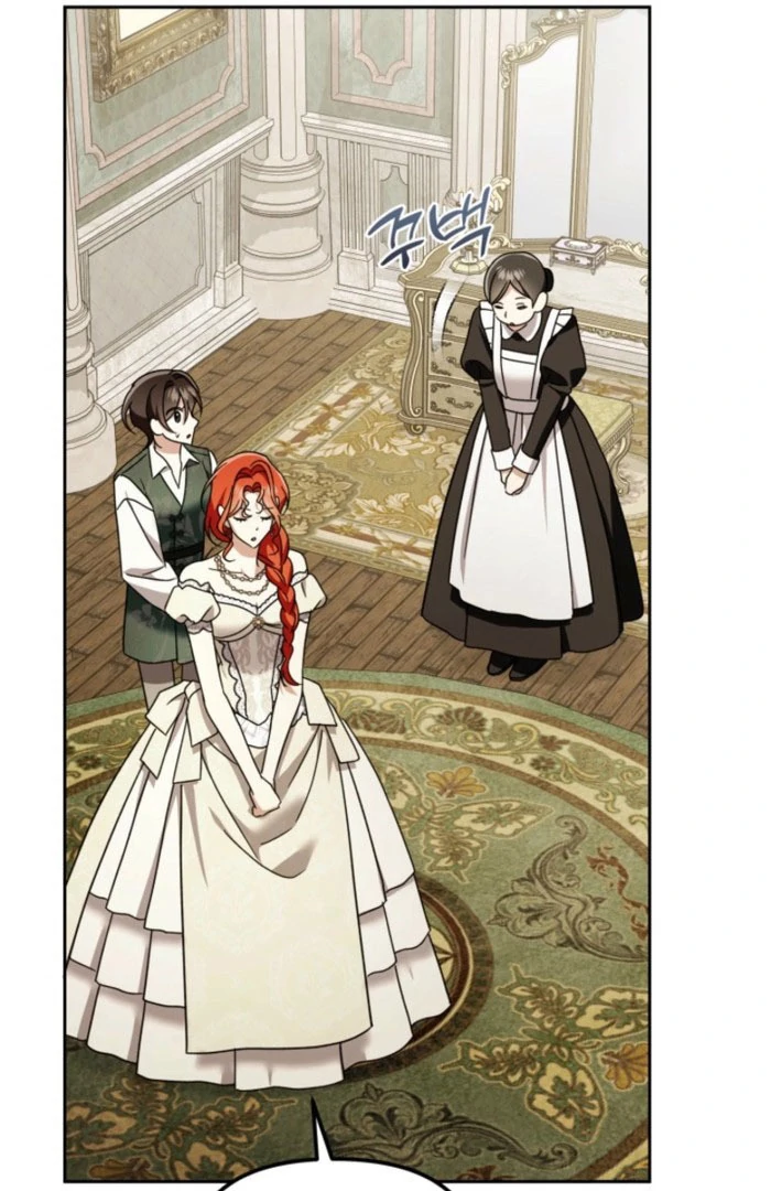 A S*ave Of Rubelfast Chapter 51 page 76 - 