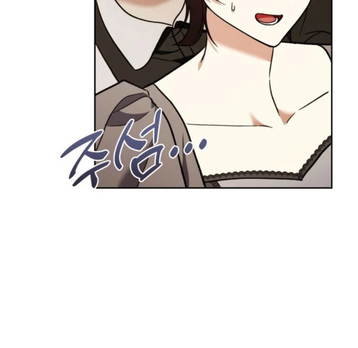 A S*ave Of Rubelfast Chapter 51 page 85 - 