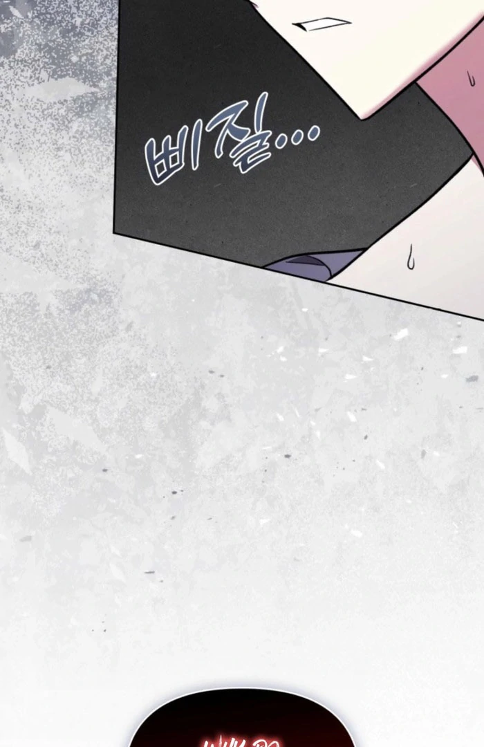 A S*ave Of Rubelfast Chapter 51 page 97 - 