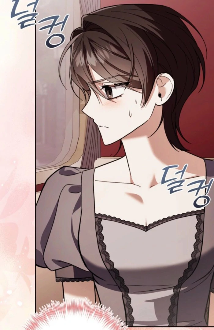 A S*ave Of Rubelfast Chapter 52 page 23 - 