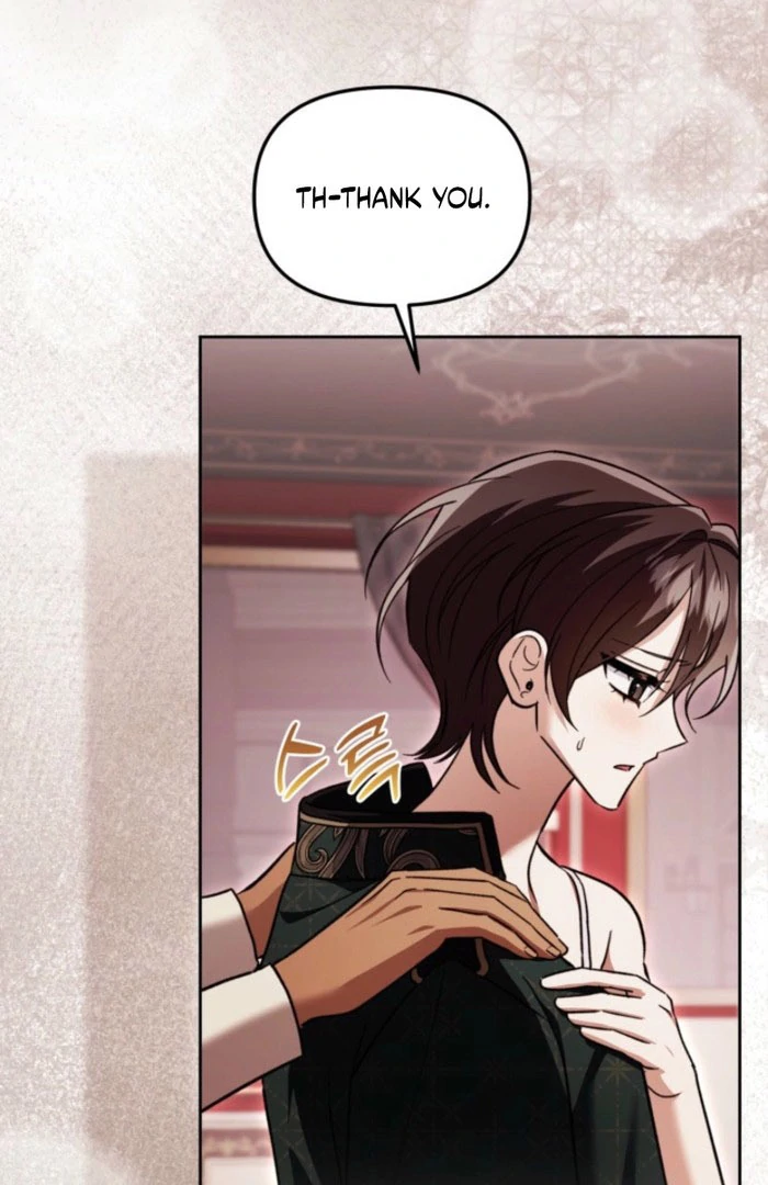 A S*ave Of Rubelfast Chapter 52 page 52 - 