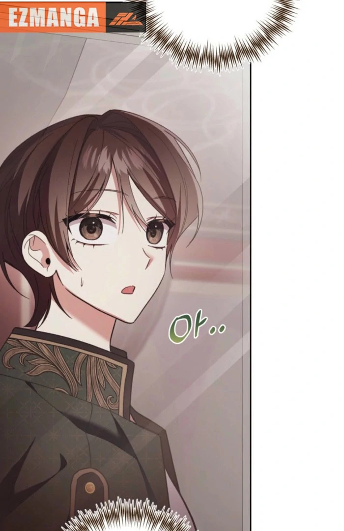 A S*ave Of Rubelfast Chapter 52 page 80 - 