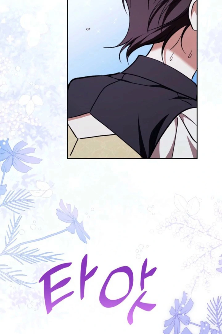A S*ave Of Rubelfast Chapter 56 page 83 - 