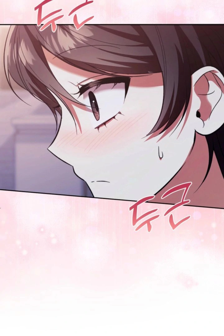 A S*ave Of Rubelfast Chapter 57 page 11 - 