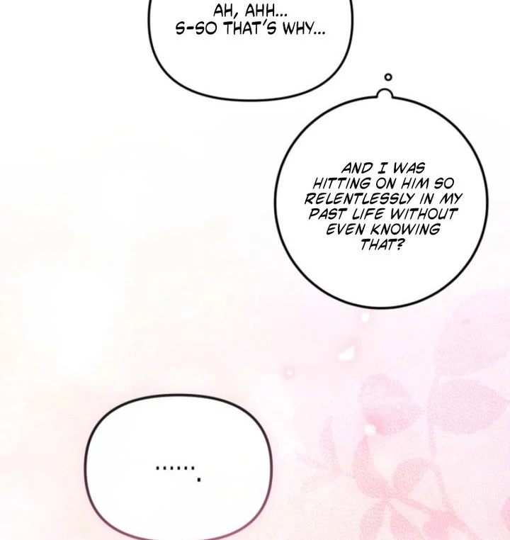 A S*ave Of Rubelfast Chapter 57 page 17 - 