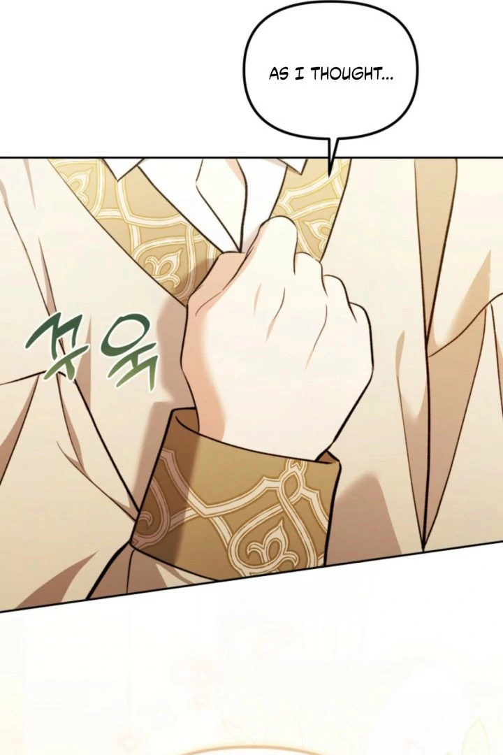 A S*ave Of Rubelfast Chapter 57 page 96 - 