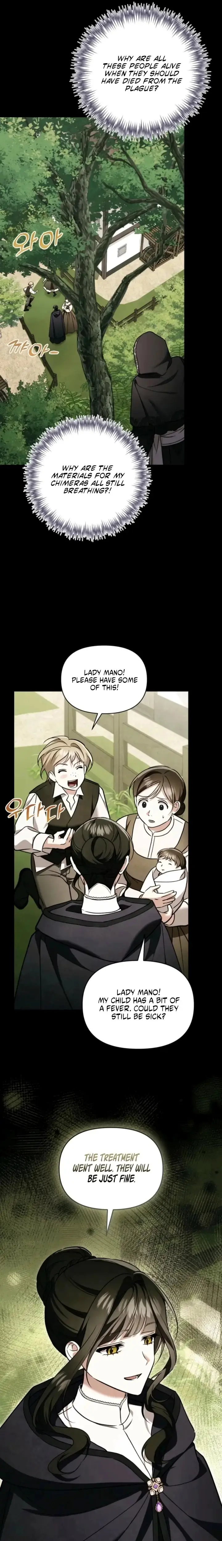 A S*ave Of Rubelfast Chapter 64 page 8 - 