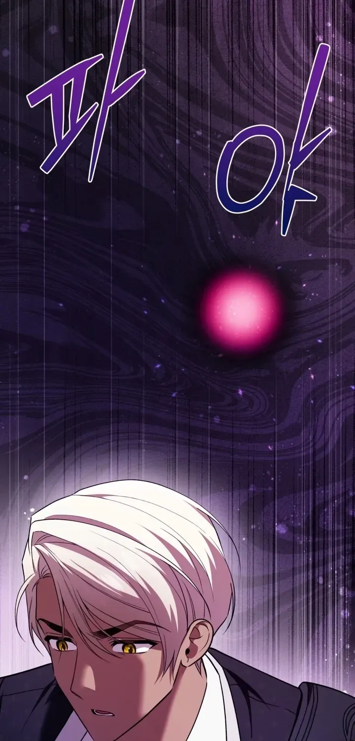 A S*ave Of Rubelfast Chapter 67 page 51 - 
