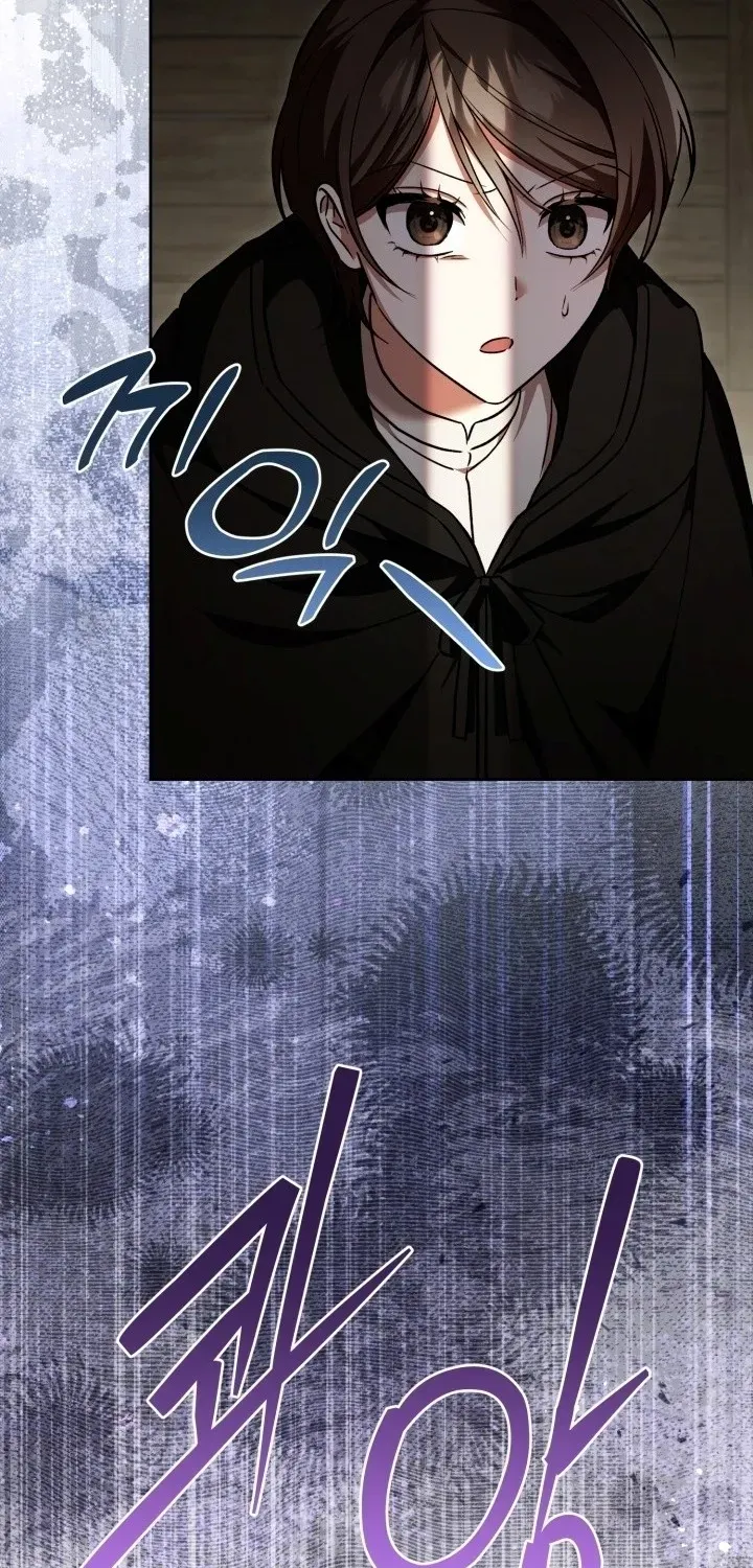 A S*ave Of Rubelfast Chapter 68 page 4 - 