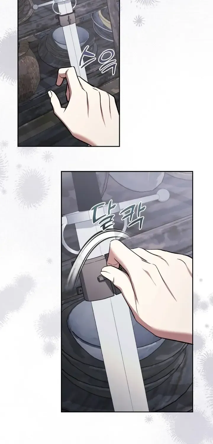 A S*ave Of Rubelfast Chapter 69 page 17 - 
