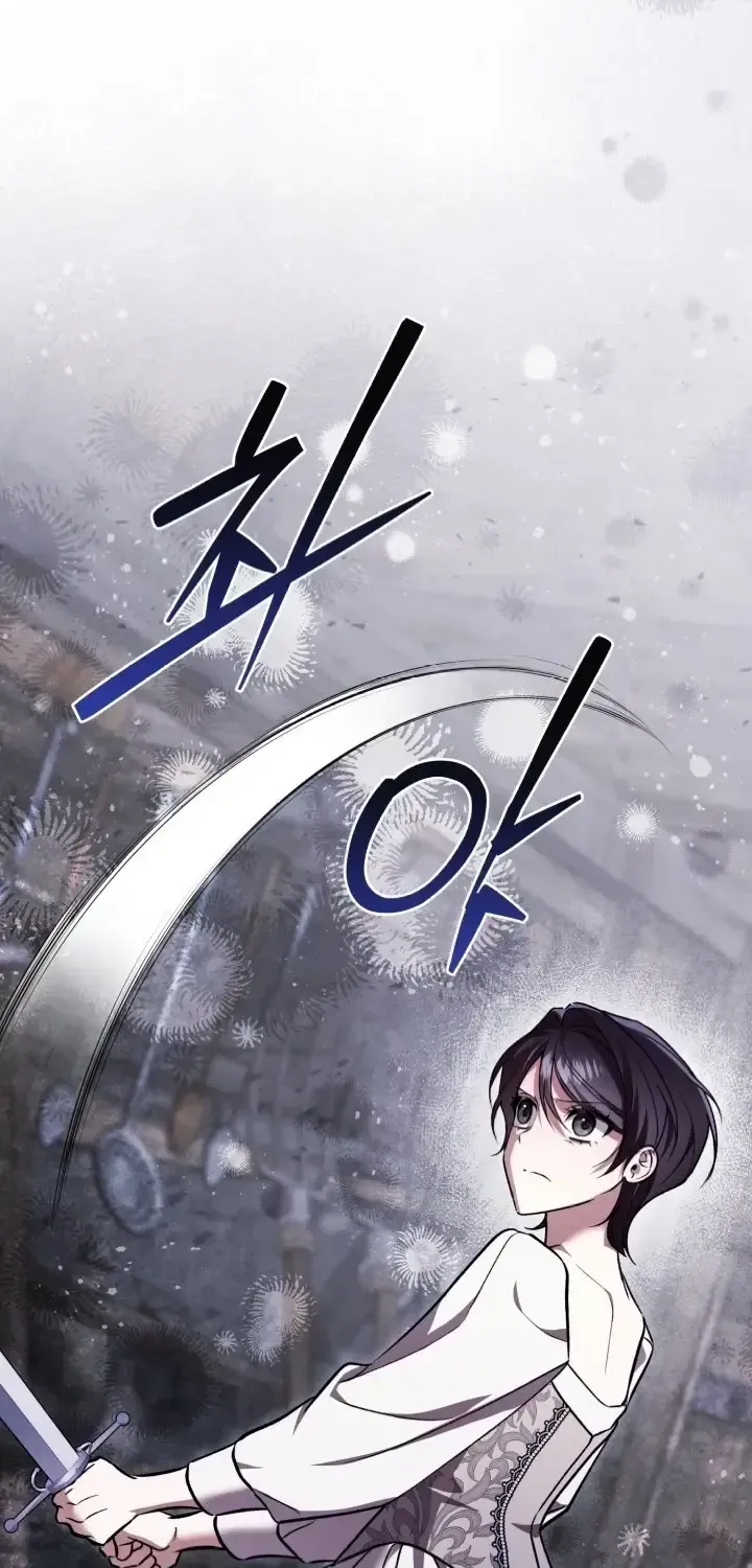 A S*ave Of Rubelfast Chapter 69 page 18 - 