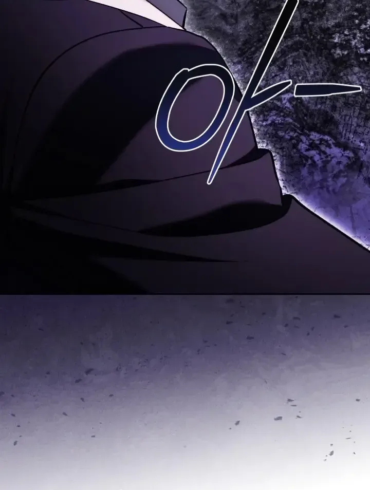 A S*ave Of Rubelfast Chapter 69 page 62 - 