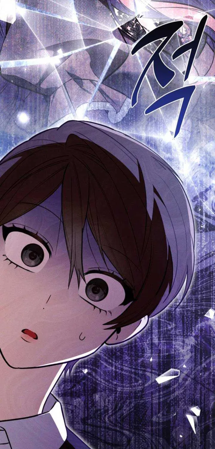 A S*ave Of Rubelfast Chapter 7 page 75 - 