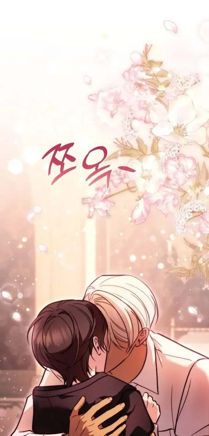 A S*ave Of Rubelfast Chapter 70 page 52 - 