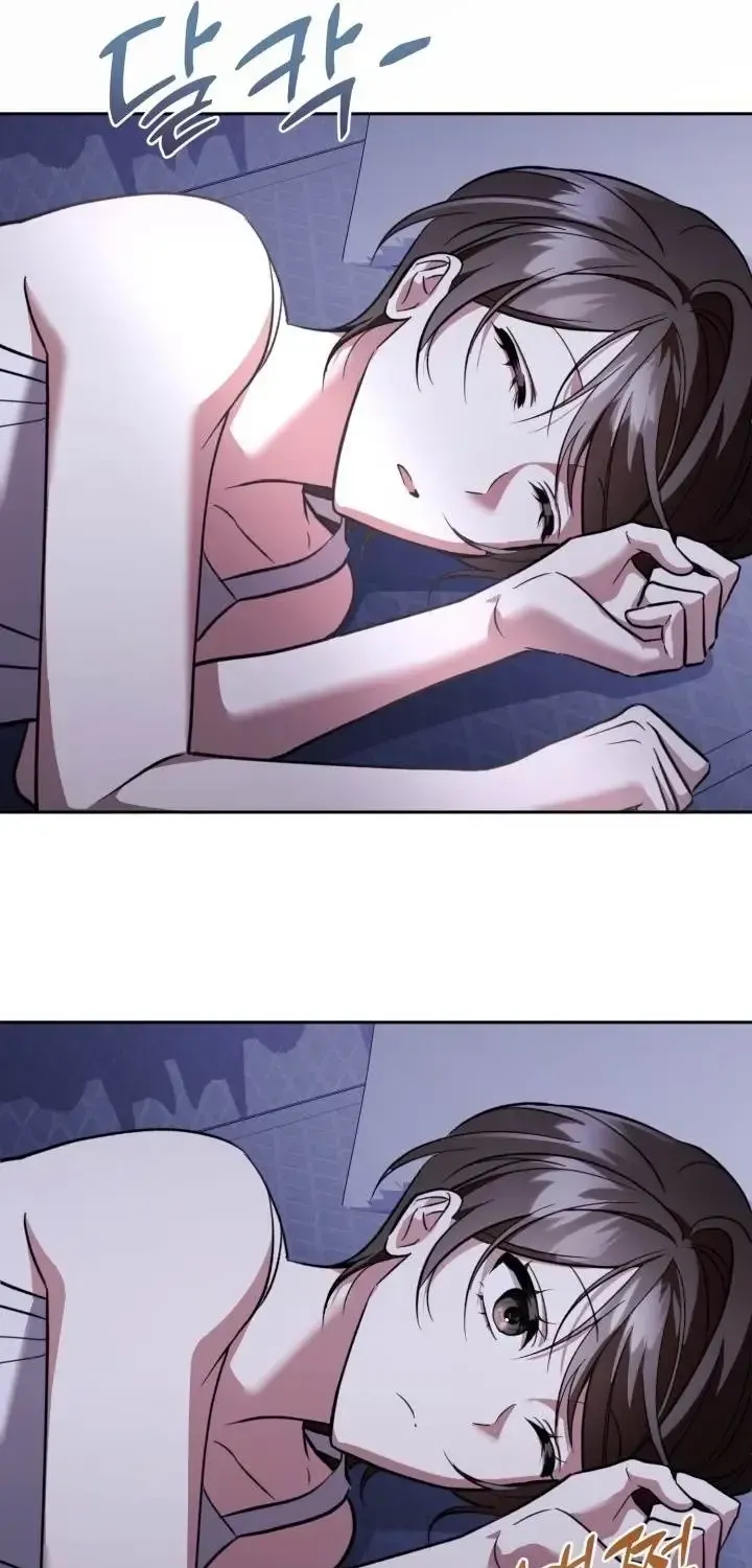 A S*ave Of Rubelfast Chapter 71 page 45 - 