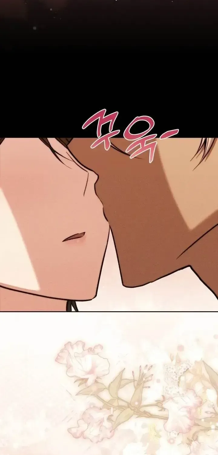 A S*ave Of Rubelfast Chapter 71 page 6 - 
