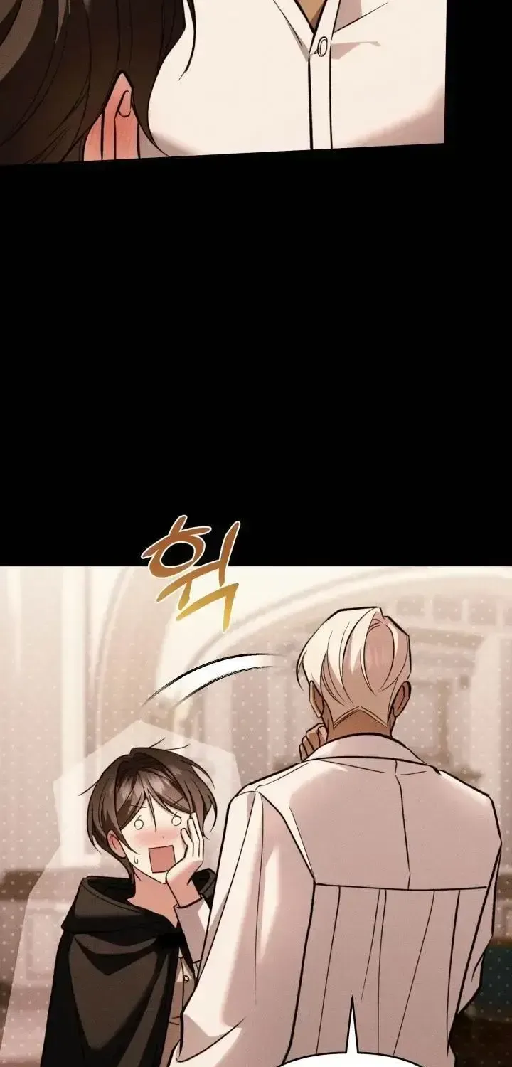 A S*ave Of Rubelfast Chapter 71 page 9 - 