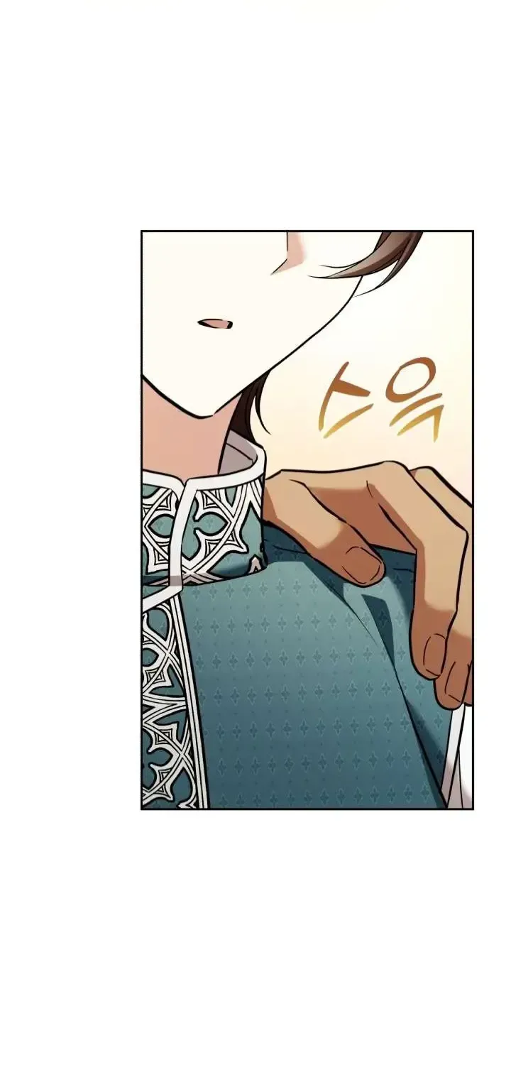 A S*ave Of Rubelfast Chapter 73 page 32 - 