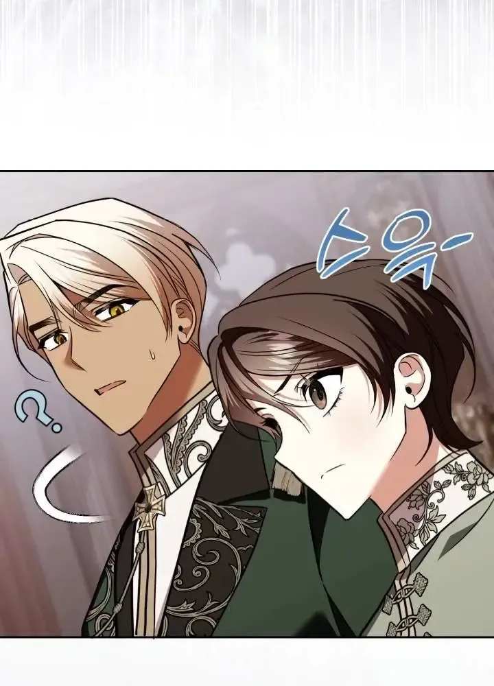 A S*ave Of Rubelfast Chapter 74 page 63 - 