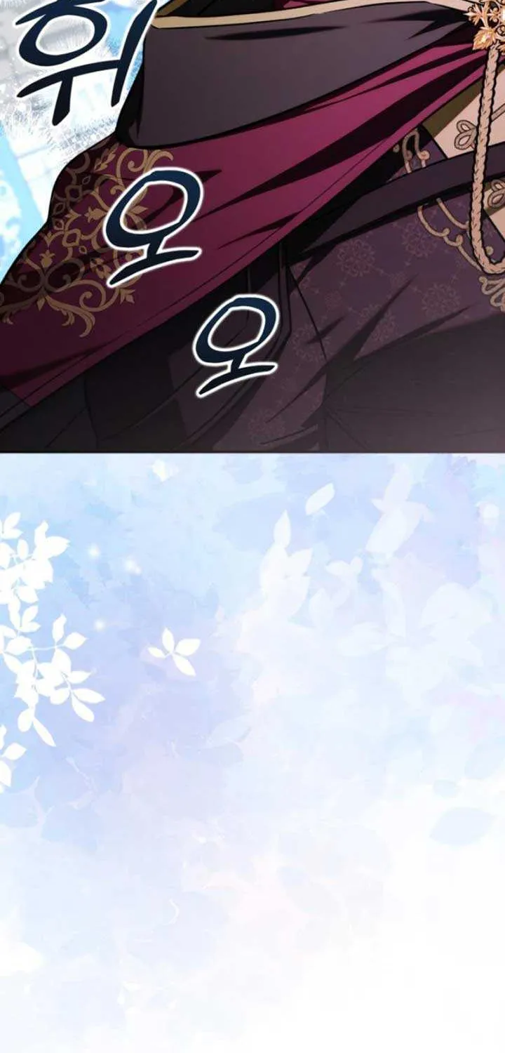 A S*ave Of Rubelfast Chapter 8 page 37 - 