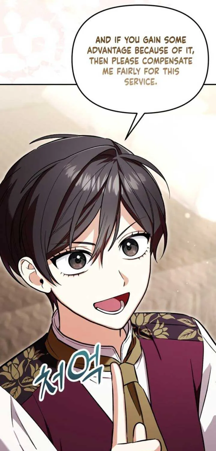 A S*ave Of Rubelfast Chapter 8 page 60 - 