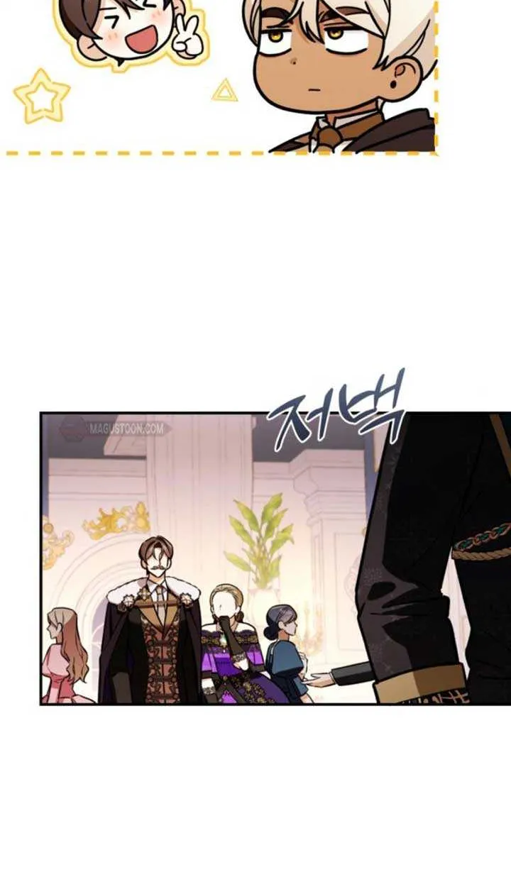 A S*ave Of Rubelfast Chapter 9 page 52 - 