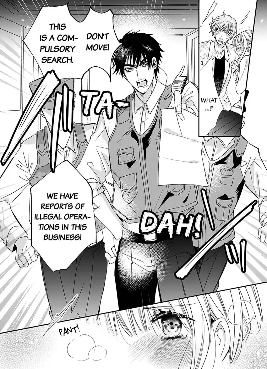 A Sadistic Cop Won