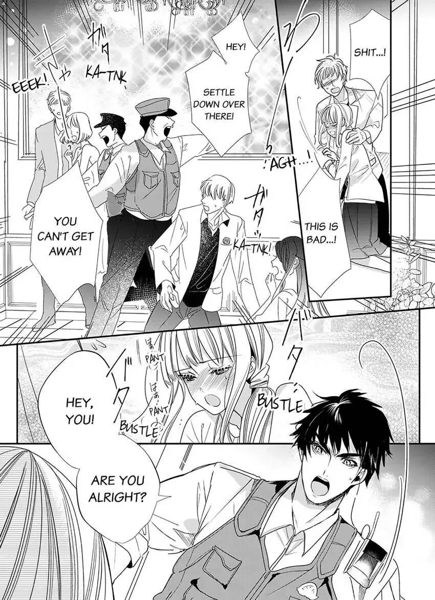 A Sadistic Cop Won