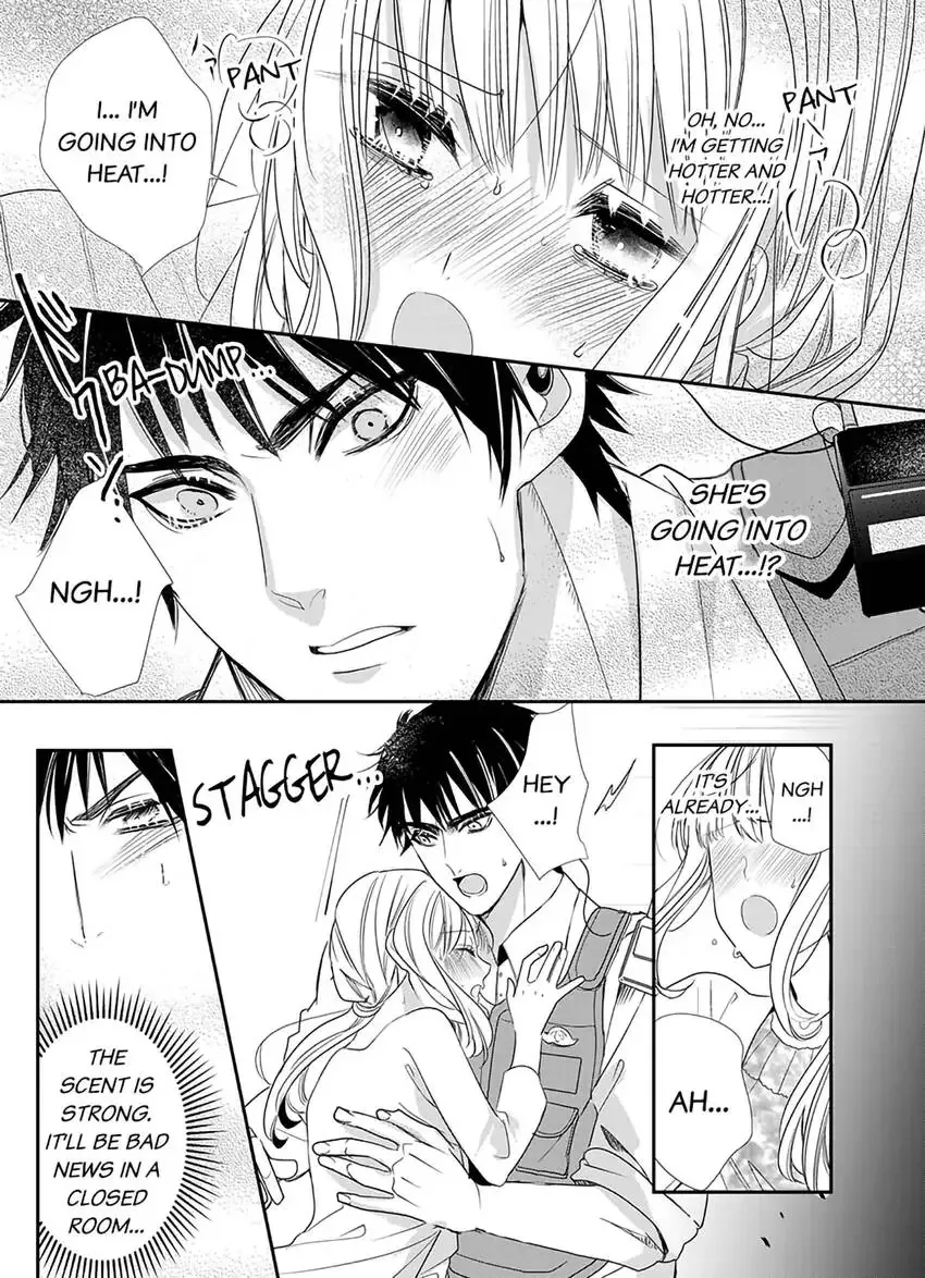 A Sadistic Cop Won