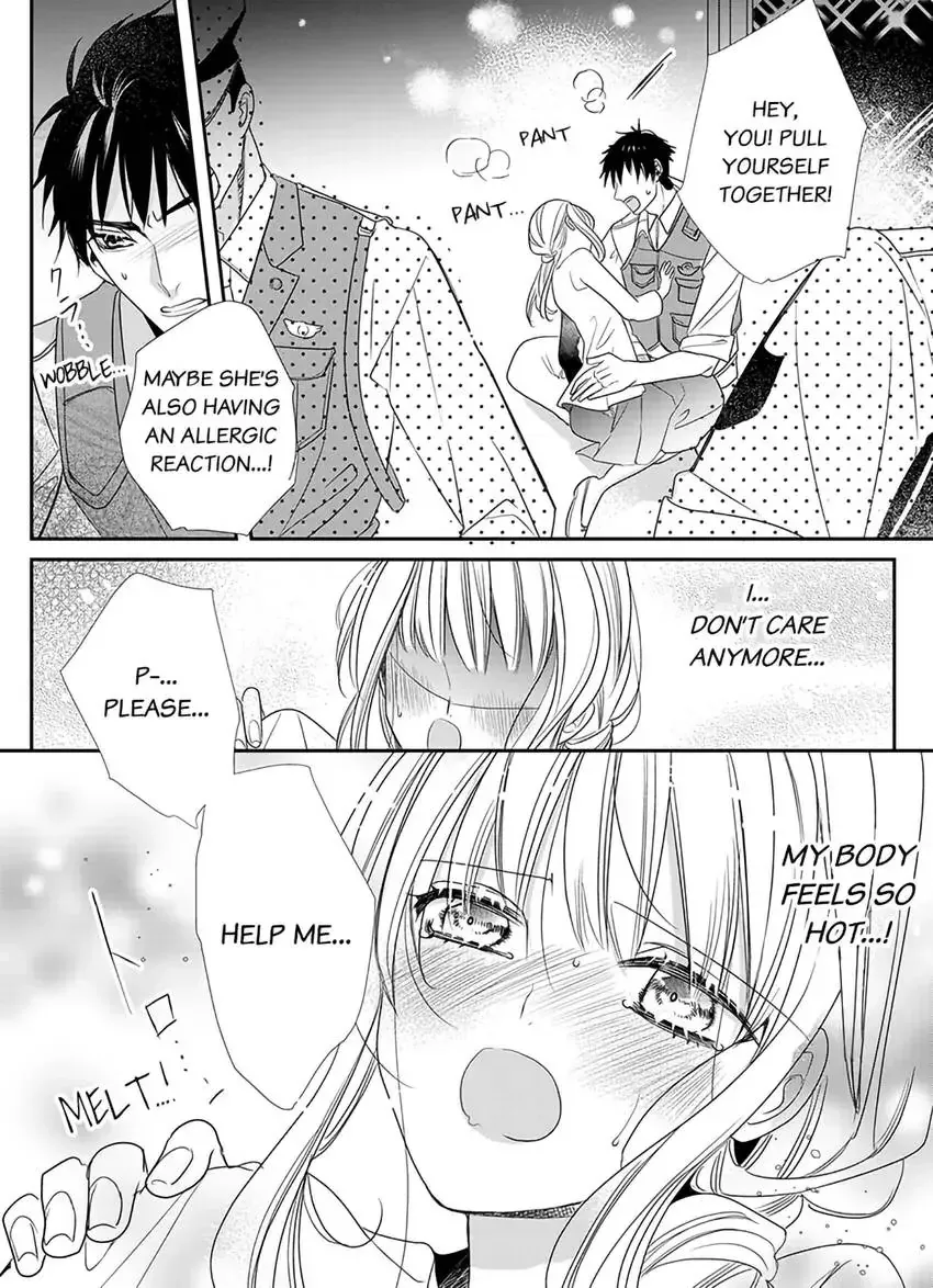 A Sadistic Cop Won