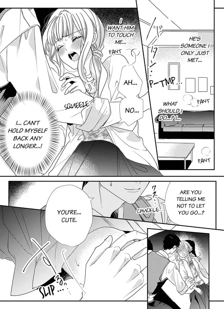 A Sadistic Cop Won