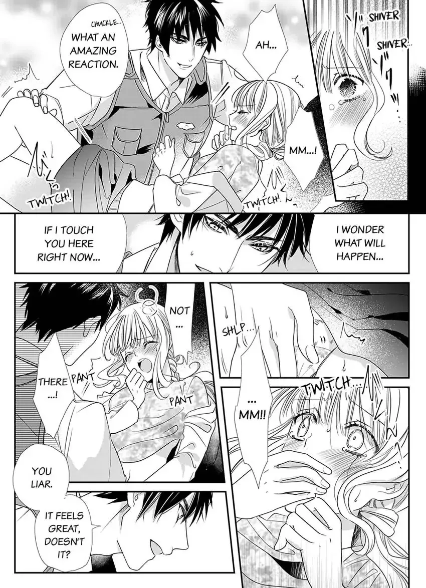 A Sadistic Cop Won