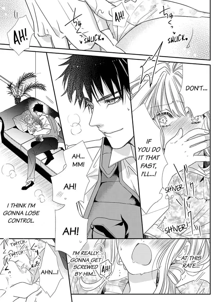 A Sadistic Cop Won