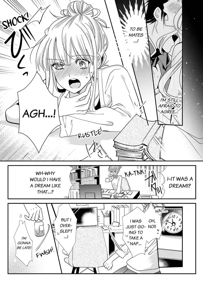 A Sadistic Cop Won