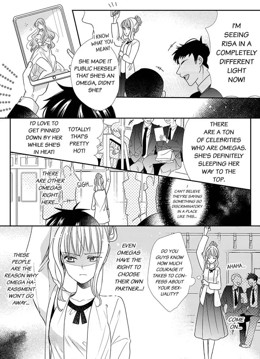 A Sadistic Cop Won