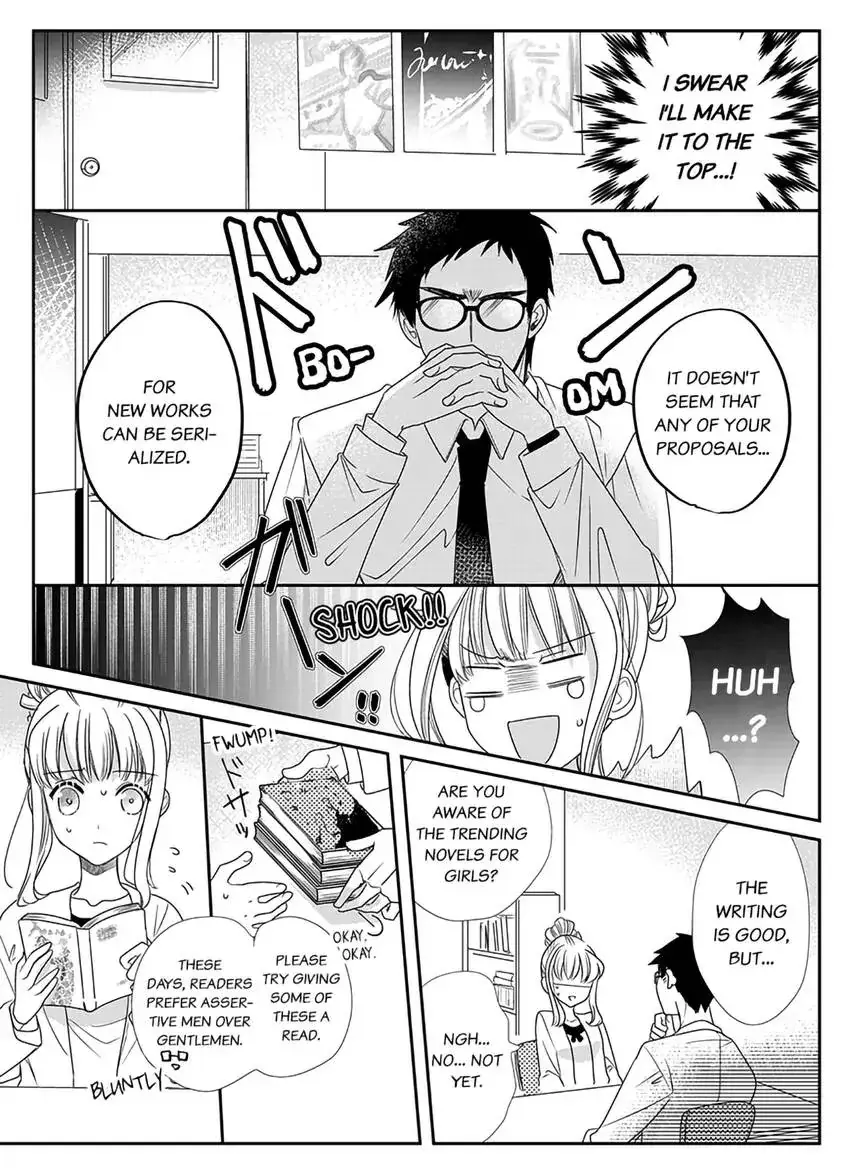 A Sadistic Cop Won
