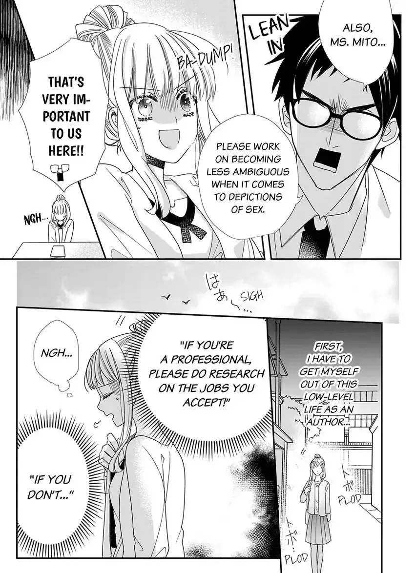 A Sadistic Cop Won
