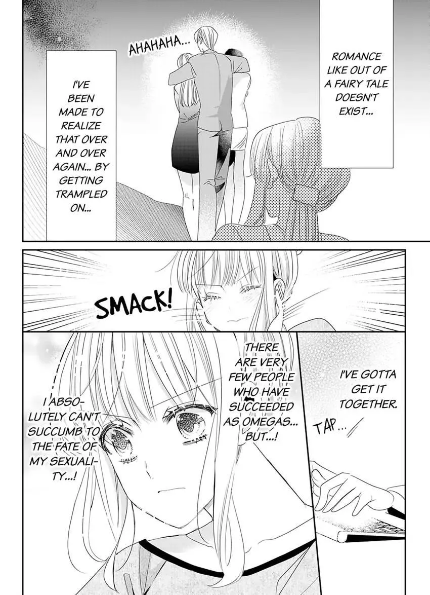A Sadistic Cop Won