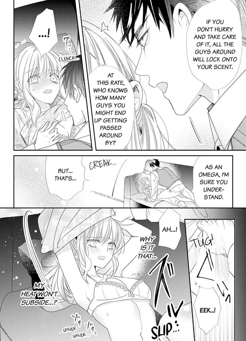 A Sadistic Cop Won