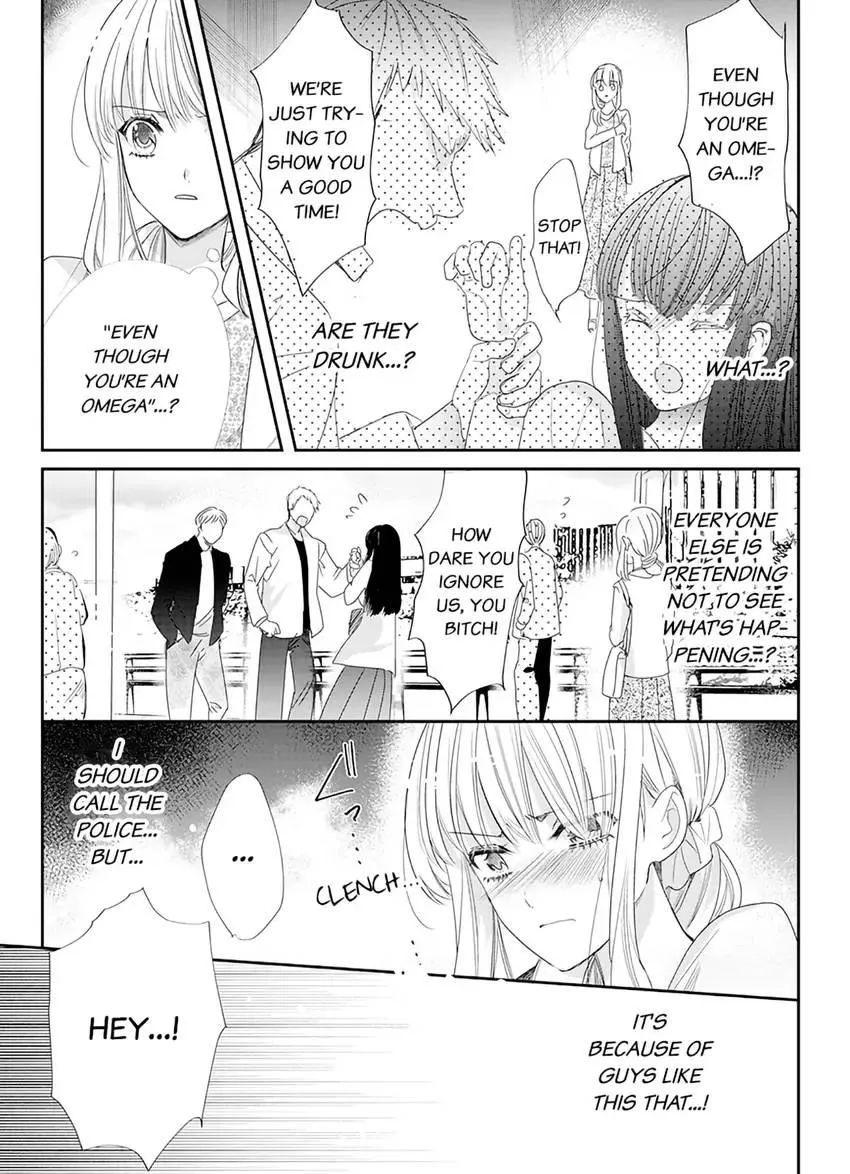 A Sadistic Cop Won