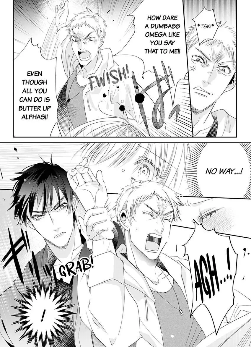 A Sadistic Cop Won