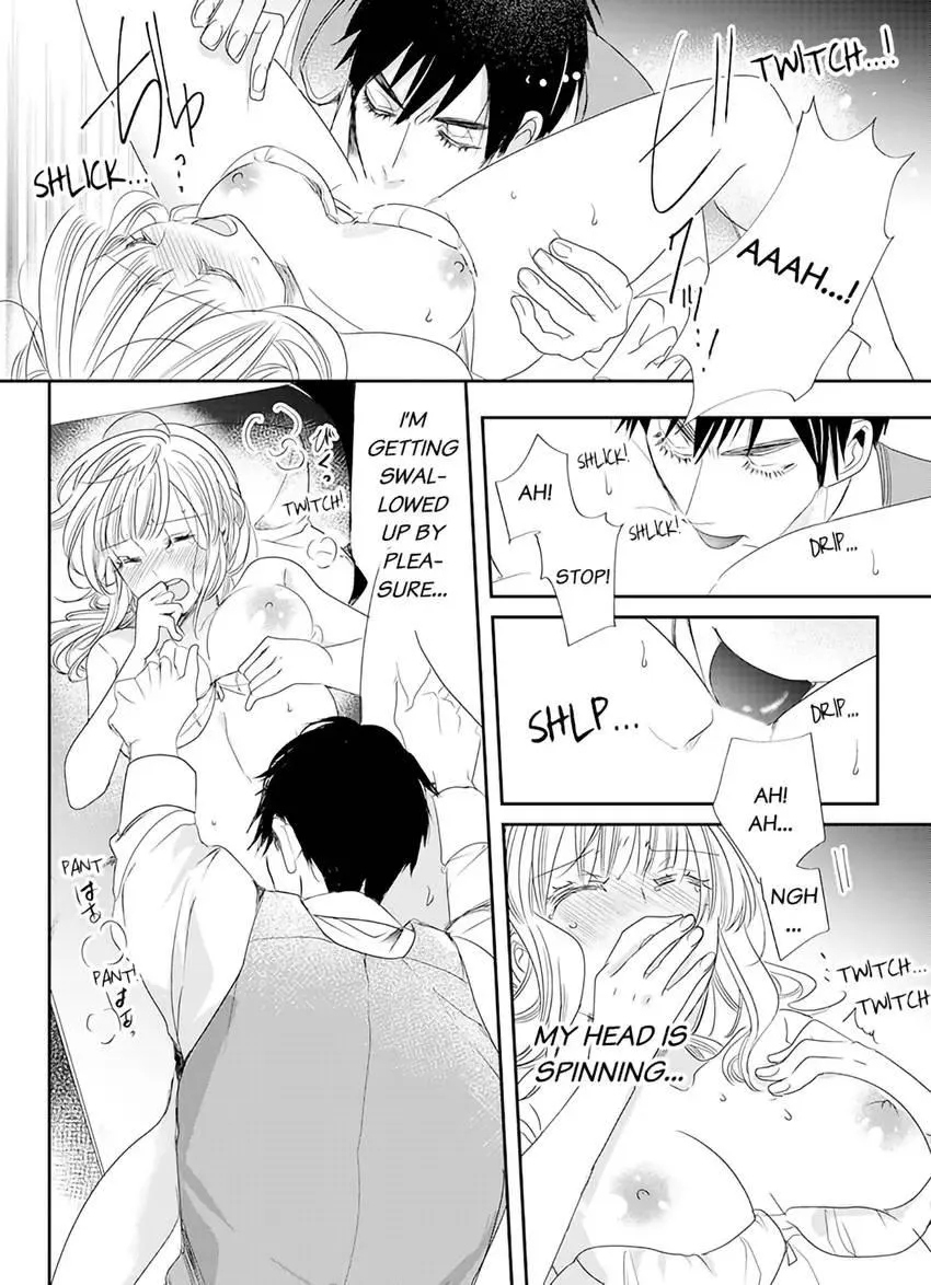 A Sadistic Cop Won