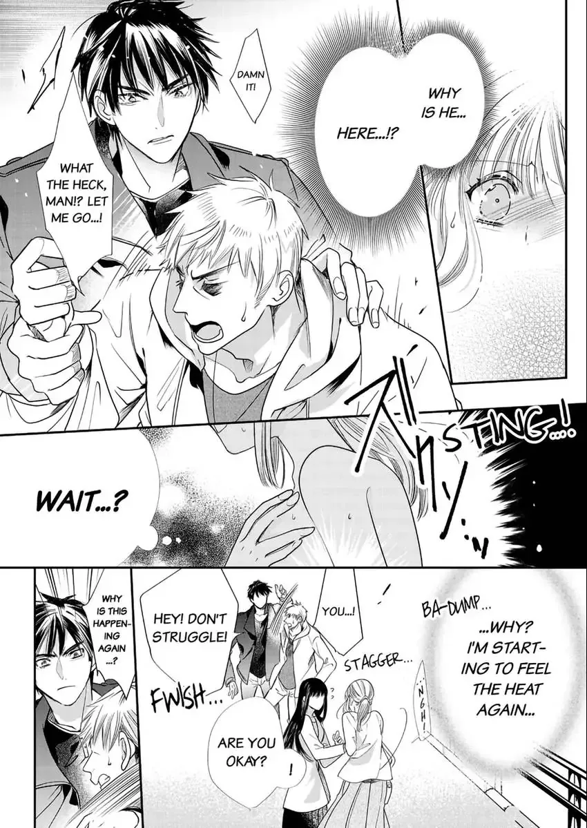 A Sadistic Cop Won