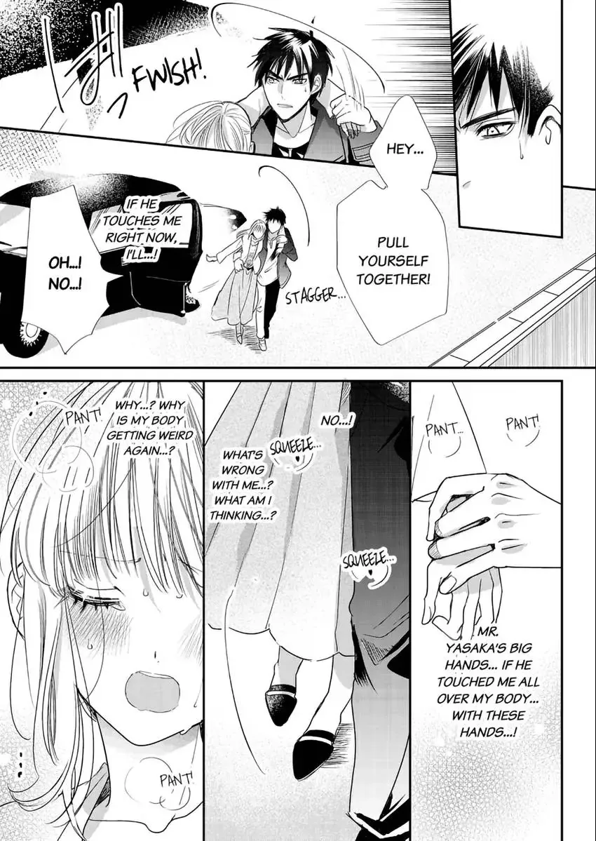 A Sadistic Cop Won